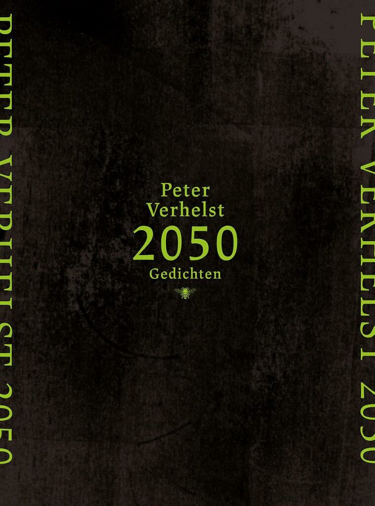 Peter Verhelst 2050
