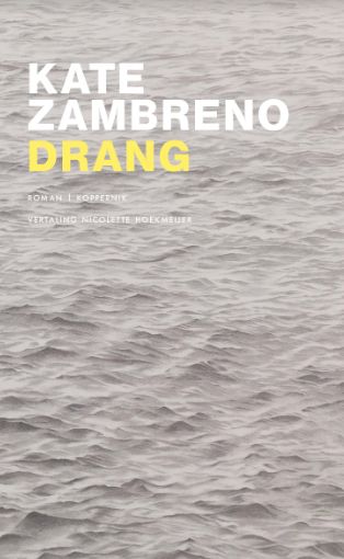 Kate Zambreno Drang